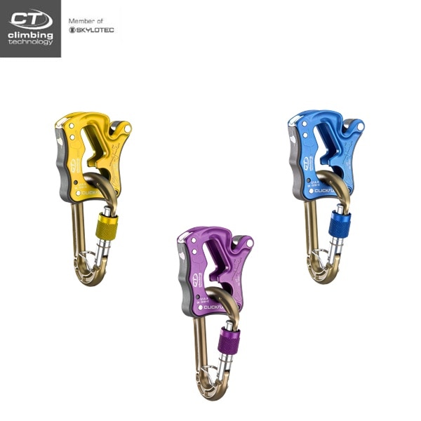 Climbing Technology クリックアップ