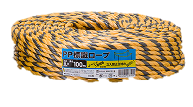 標識PPソフト トラロープ8mm×100m　20巻