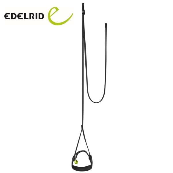 EDELRID　プロステップ
