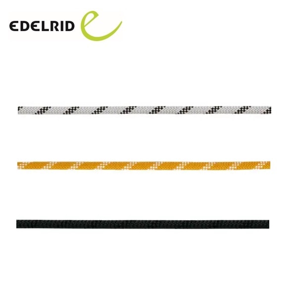 EDELRID パワースタティック 11mm