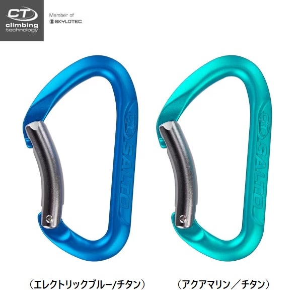Climbing Technology　サルトB（ベント）