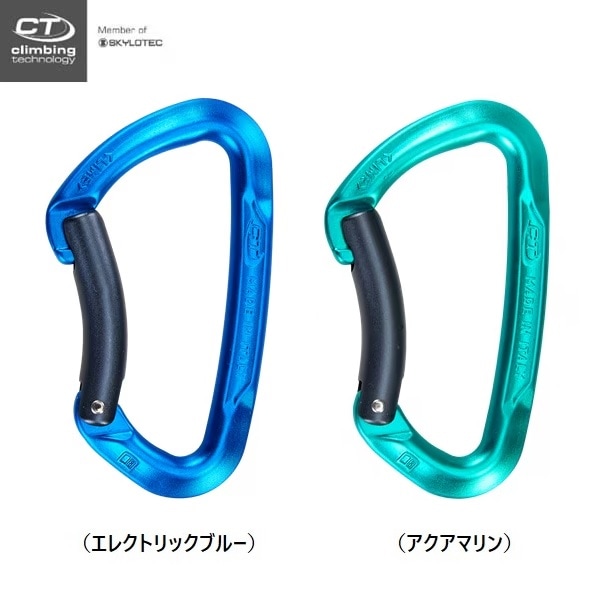 Climbing Technology　ライムB（ベント）