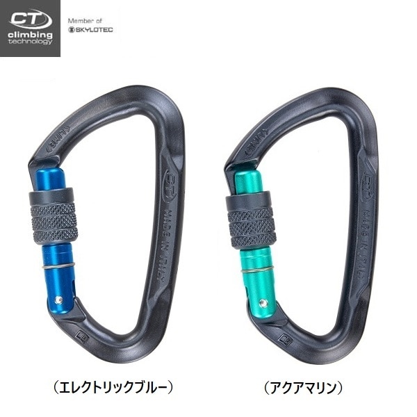 Climbing Technology　ライムSG（スクリュー）