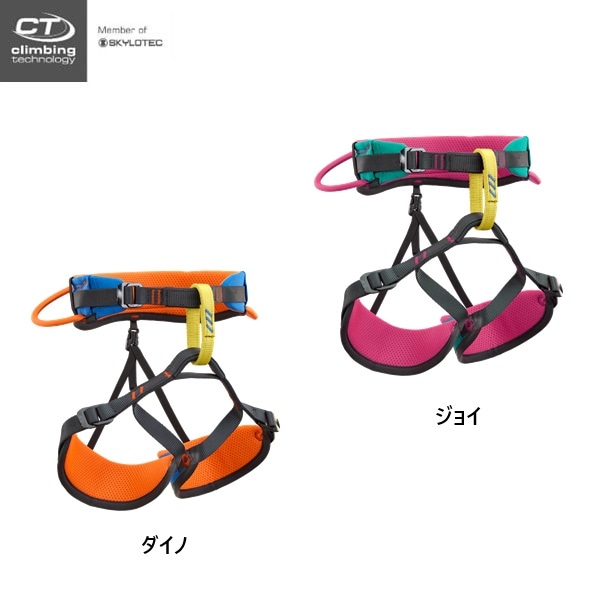 Climbing Technology　ダイノ／ジョイ