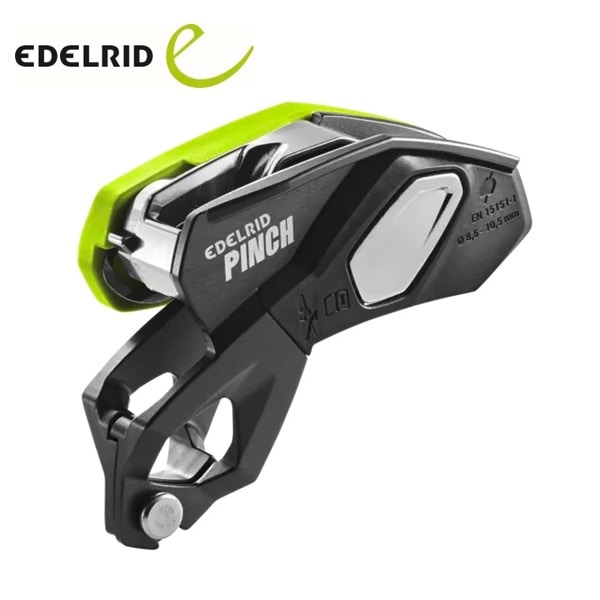 EDELRID ピンチ