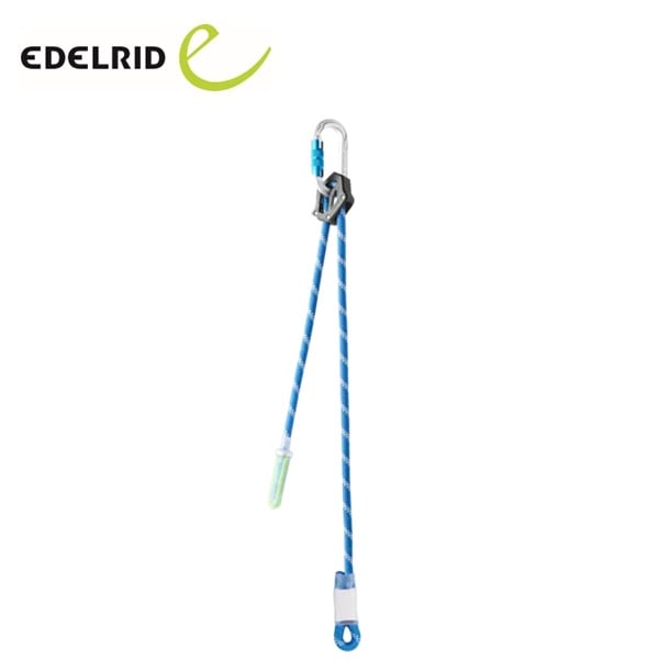 EDELRID　スイッチプロアジャスト（シングル）