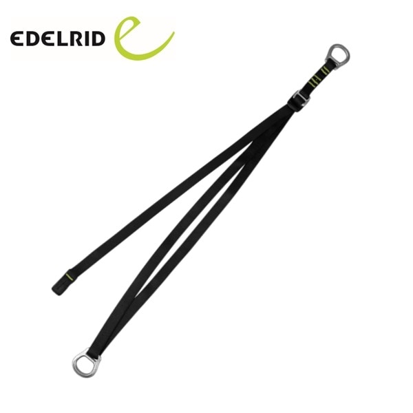 EDELRID　マッチスリング 20mm