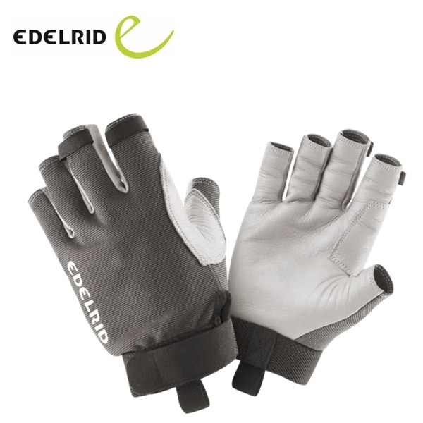 EDELRID　ワークオープングラブⅡ