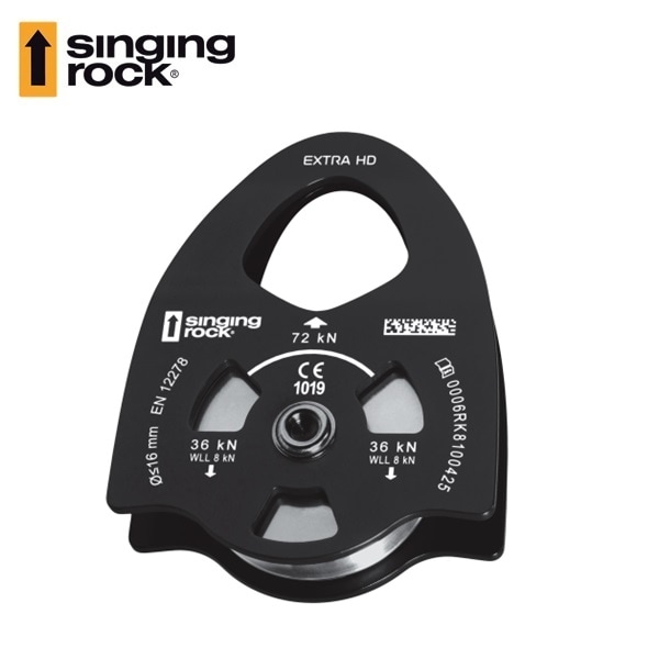 SINGING ROCK　プーリー・エクストラHD