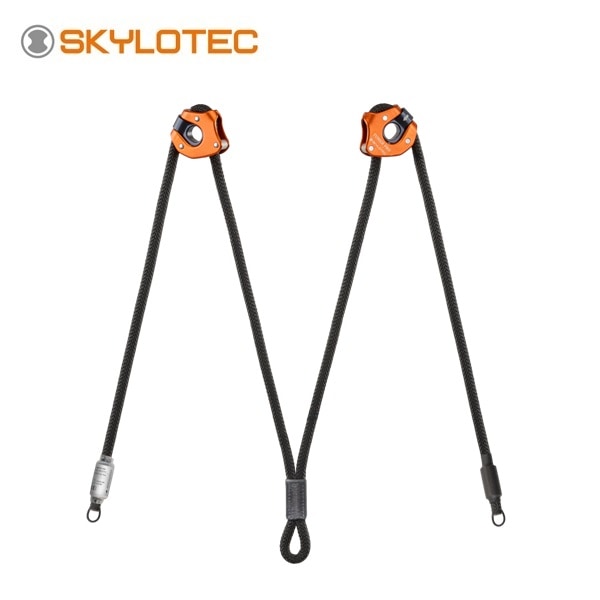 SKYLOTEC　チューナープロ・ツイン 1.3m