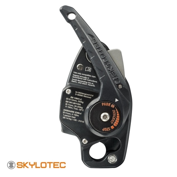 SKYLOTEC シリウス
