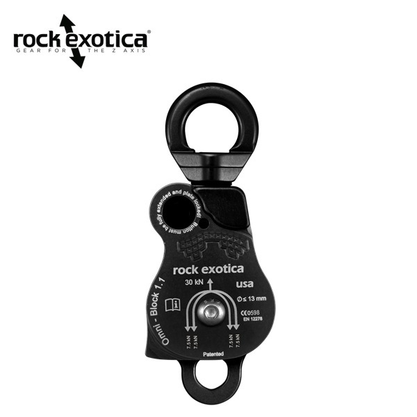 rockexotica オムニブロック1.1（ダブル）