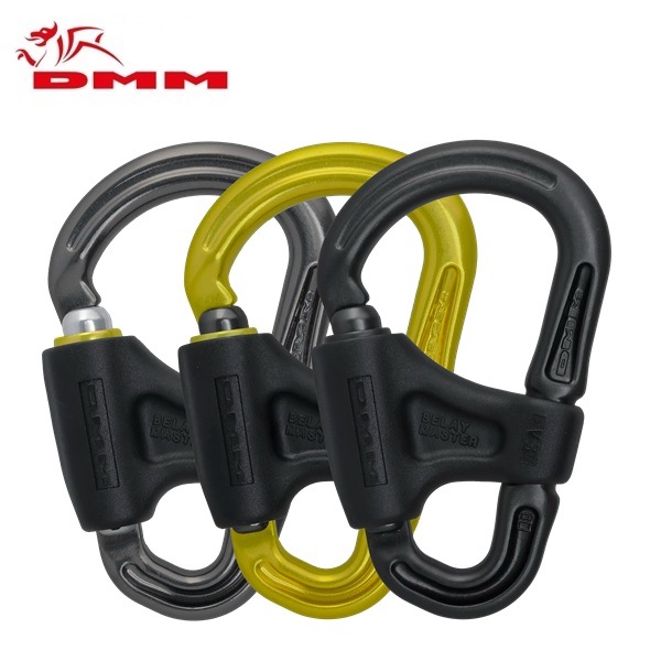 DMM ビレイマスター