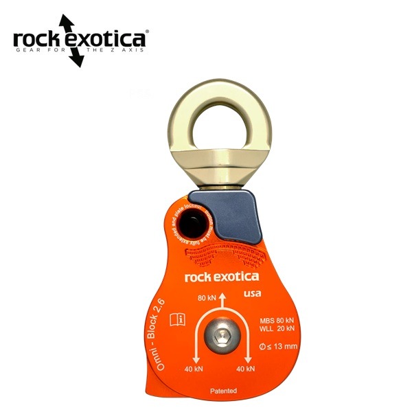 rockexotica オムニブロック2.6（シングル）