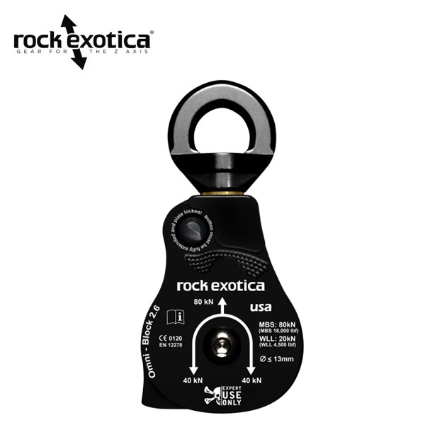 rockexotica オムニブロック2.6（シングル）