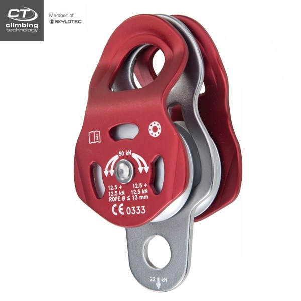 Climbing Technology オービターT