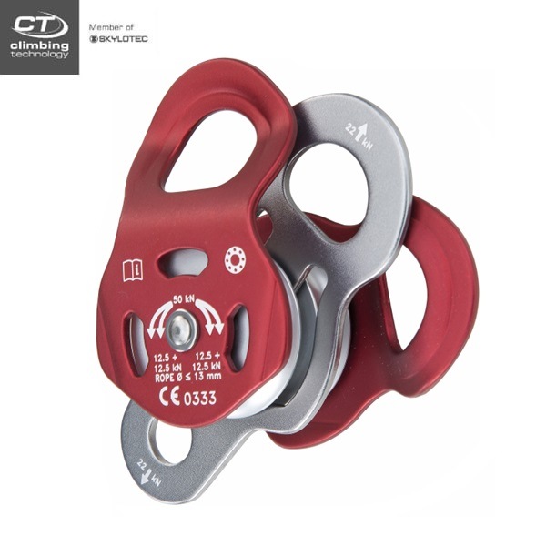 Climbing Technology オービターT