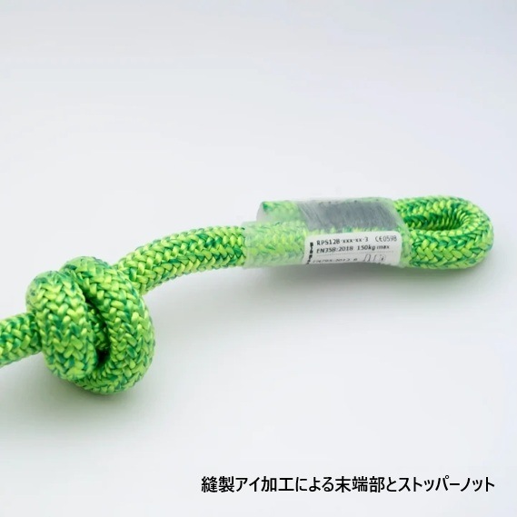 【特別価格】DMM　ノマド　11.8mm