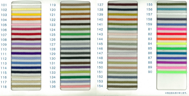 メラクールコードA4000（約4mm）