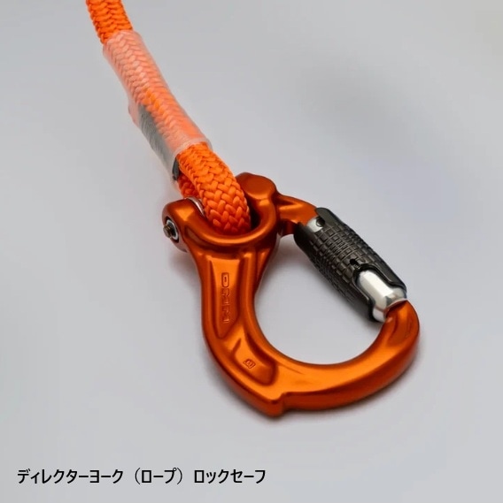【特別価格】DMM　ノマド・プラス　11.8mm