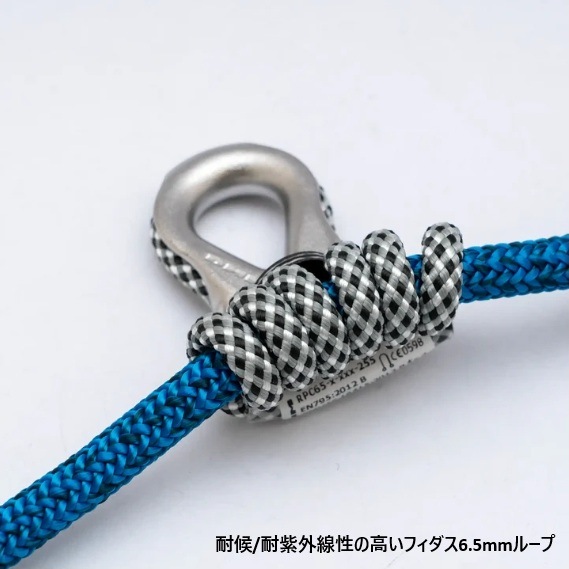 【特別価格】DMM　ノマド・プラス　11.8mm
