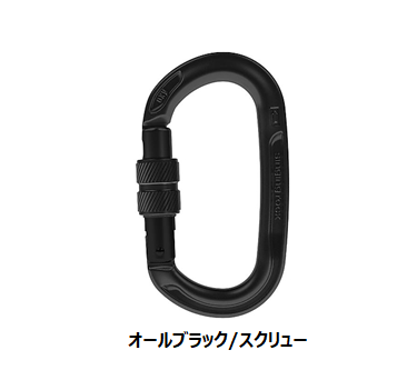 SINGINGROCK オキシー