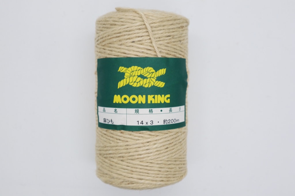 麻紐 14×3 チーズ巻