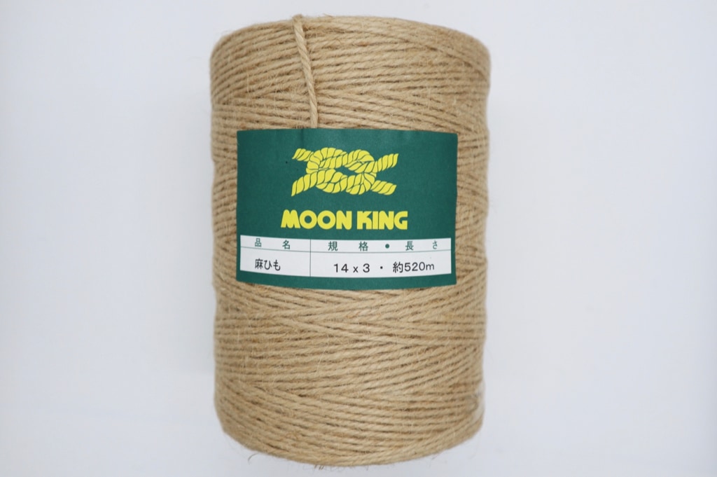 麻紐 14×3 チーズ巻