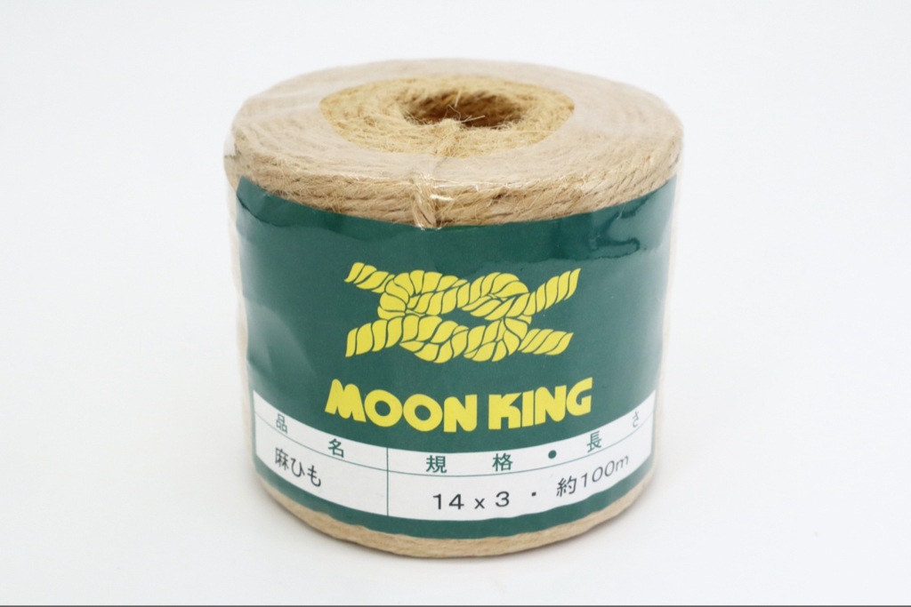 麻紐 14×3 チーズ巻