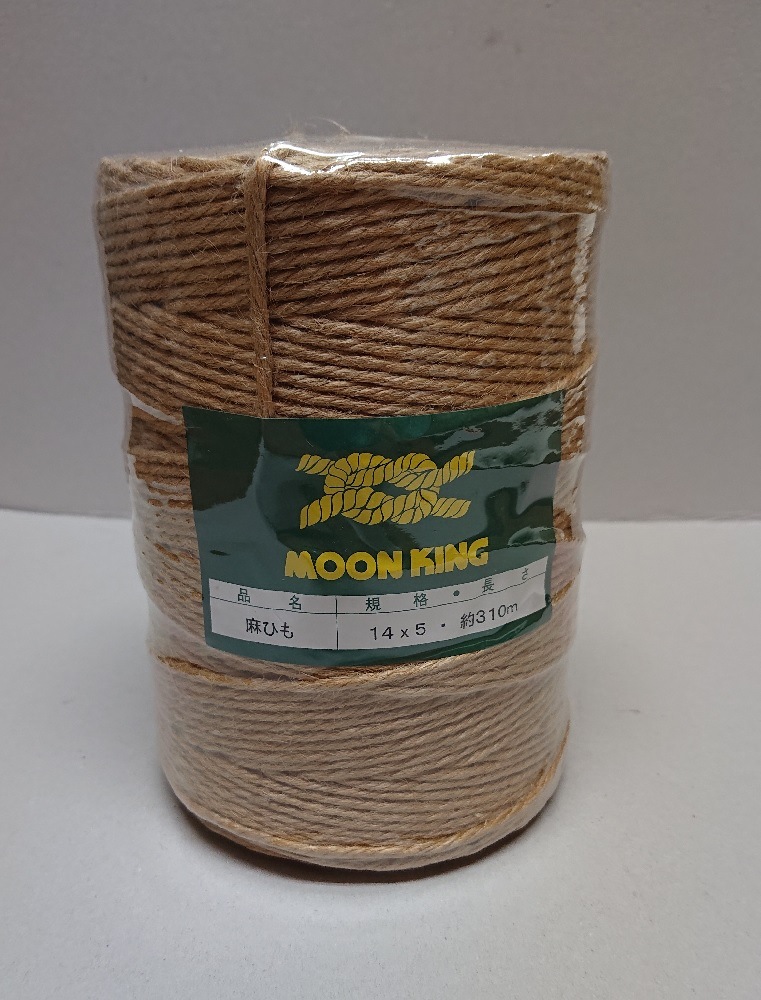 麻紐 14×5 チーズ巻