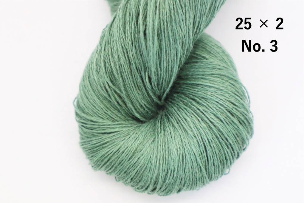 リネンナ Rinnena♡マンダリンシトラス♡1kg×3個♡ Amazon.co.jp: Rinenna（リネンナ） #1 洗濯用洗剤 本体 1kg｜つけ置き