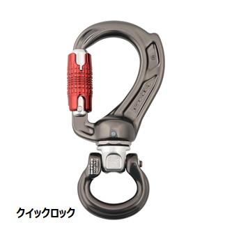 Amazon.co.jp: DMM Director Swivel Boss Locksafe Bow ダイ