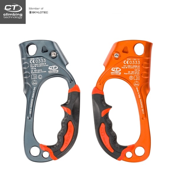Climbing Technology クイックアップ＋