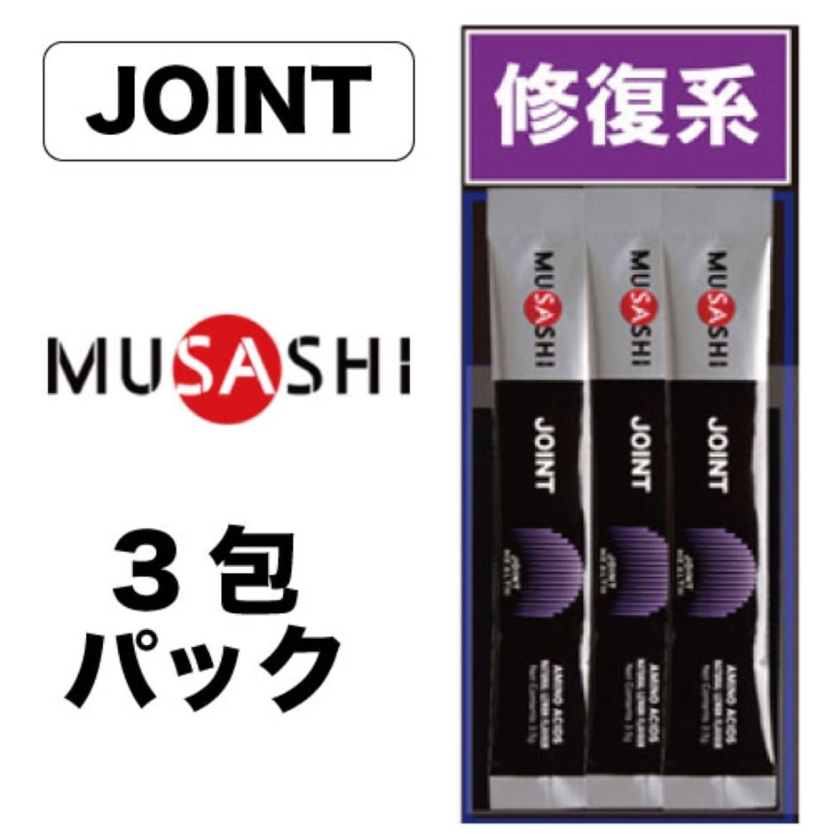 エクササイズグッズ Nassi ニシ・スポーツ ニシスポーツ エクサマットNE-10 陸上