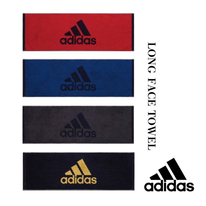 アディダス｜adidas｜ロングフェイスタオル｜4色｜ジャガード｜綿100％