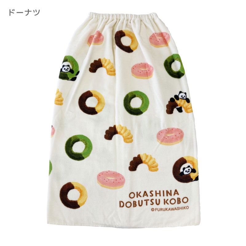 タオル通販のナストーコーポレーション-公式通販サイト