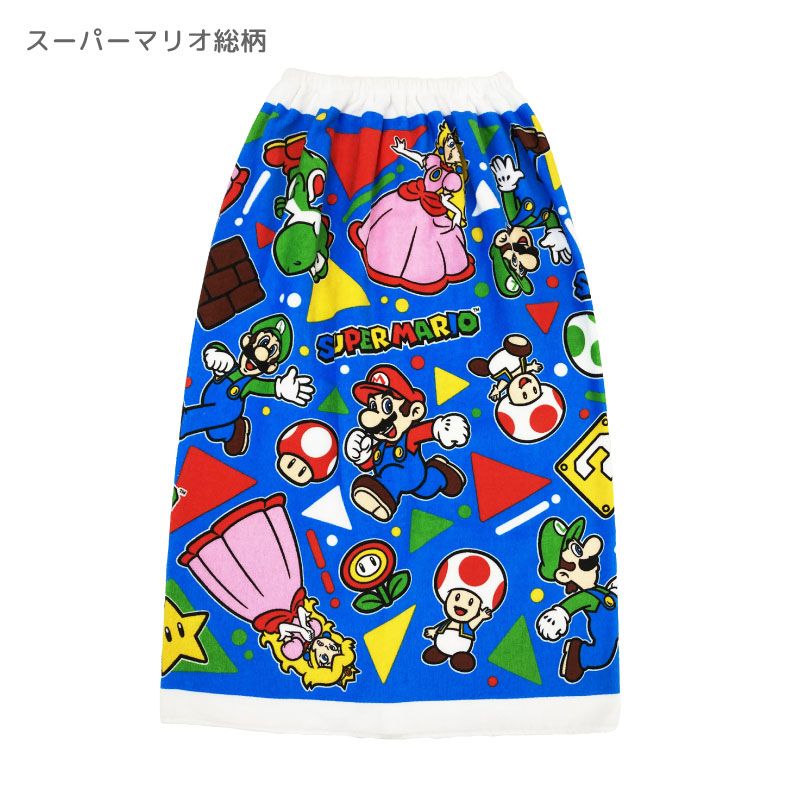 スーパーマリオ　総柄｜ラップタオル｜丈80cm｜約80×110cm｜綿100%