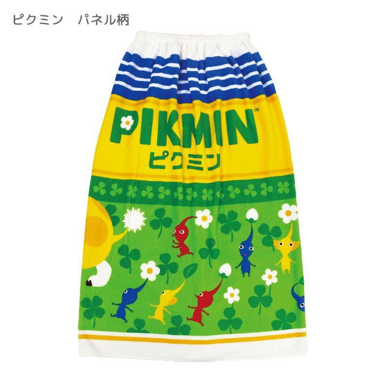ピクミン　パネル柄｜ラップタオル｜丈80cm｜約80×110cm｜綿100%