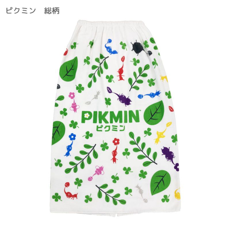 ピクミン　総柄｜ラップタオル｜丈80cm｜約80×110cm｜綿100%