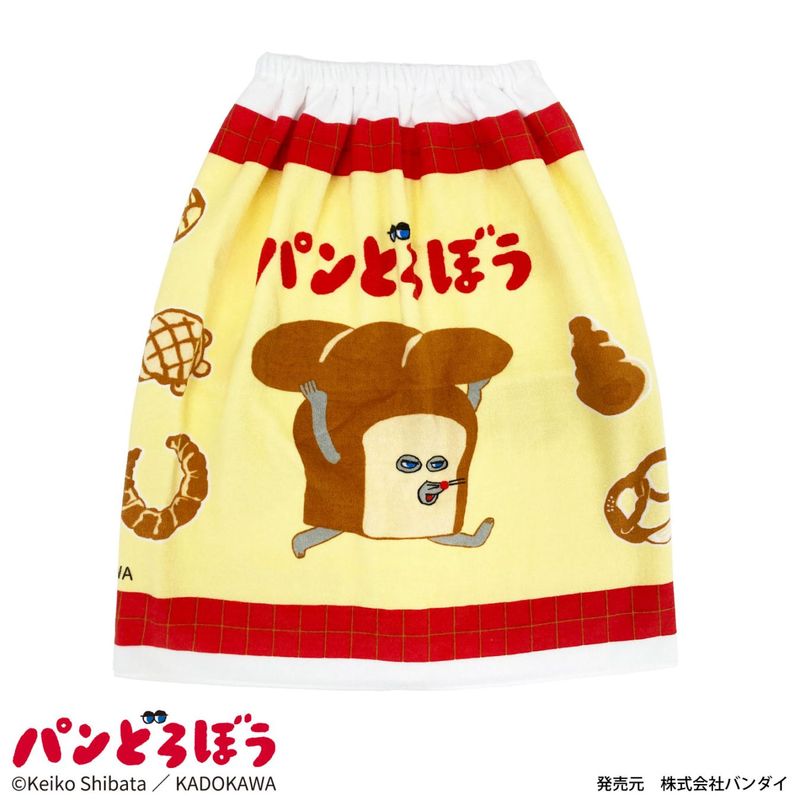 パンどろぼう｜マキマキタオル｜丈60cm｜約60×110cm｜綿100%