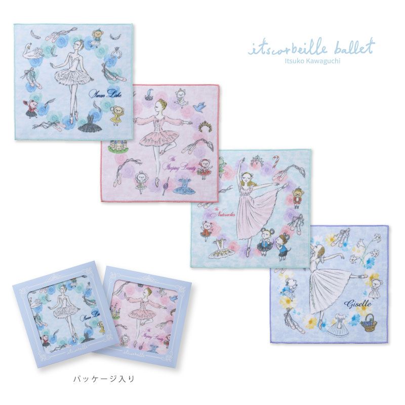 イツコルベイユ　パッケージ入り　ミニタオル