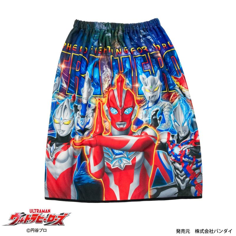 ウルトラヒーローズ｜マキマキタオル｜丈60cm｜約60×110cm