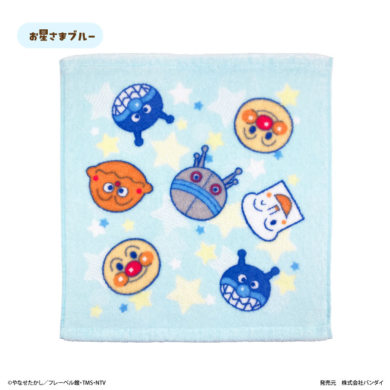 アンパンマン　無撚糸＆染料プリント　ハンドタオル　綿100％