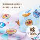 アンパンマン　無撚糸＆染料プリント　ハンドタオル　綿100％