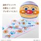 アンパンマン　無撚糸＆染料プリント　ハンドタオル　綿100％