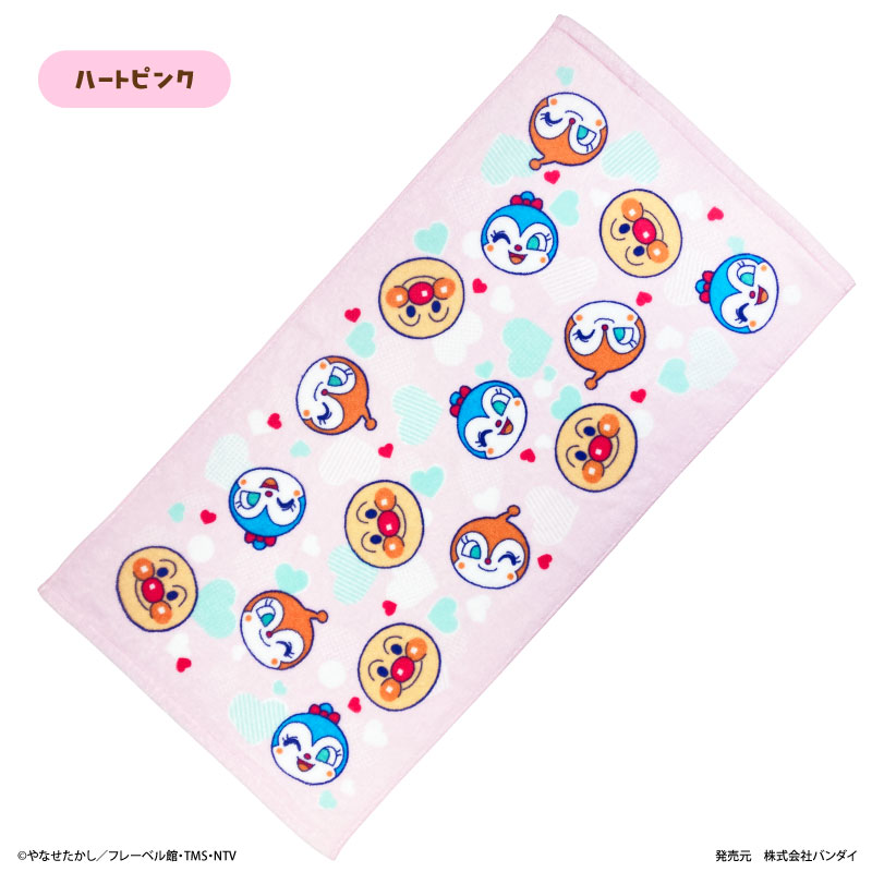 アンパンマン　無撚糸＆染料プリント　ミニバスタオル　綿100％