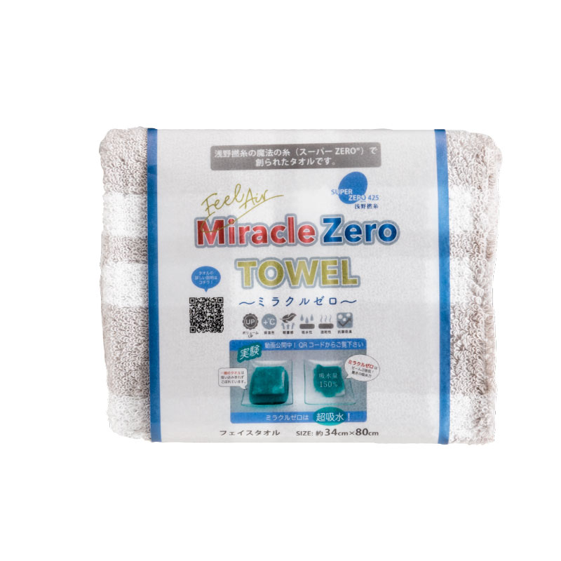 Miracle zero｜成長するタオル｜フェイスタオル ｜チェック柄