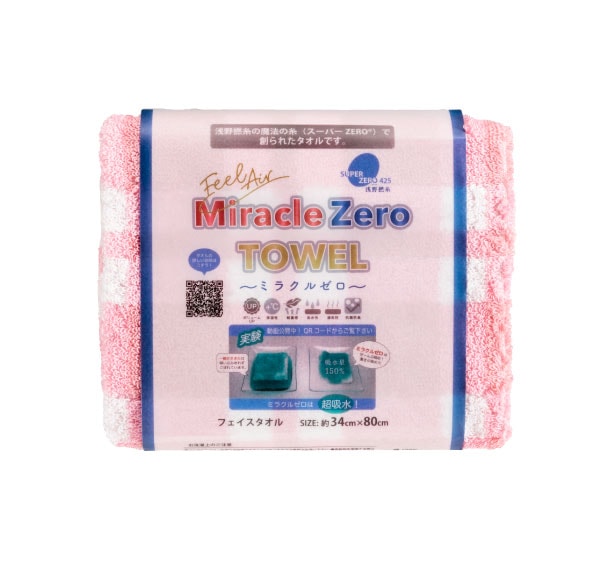 Miracle zero｜成長するタオル｜フェイスタオル ｜チェック柄
