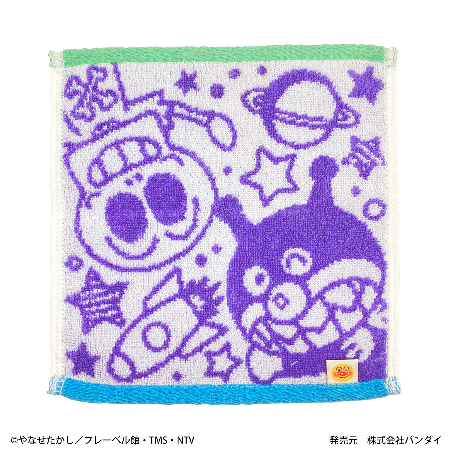アンパンマン　日本製ジャガード　ミニタオル　綿100％