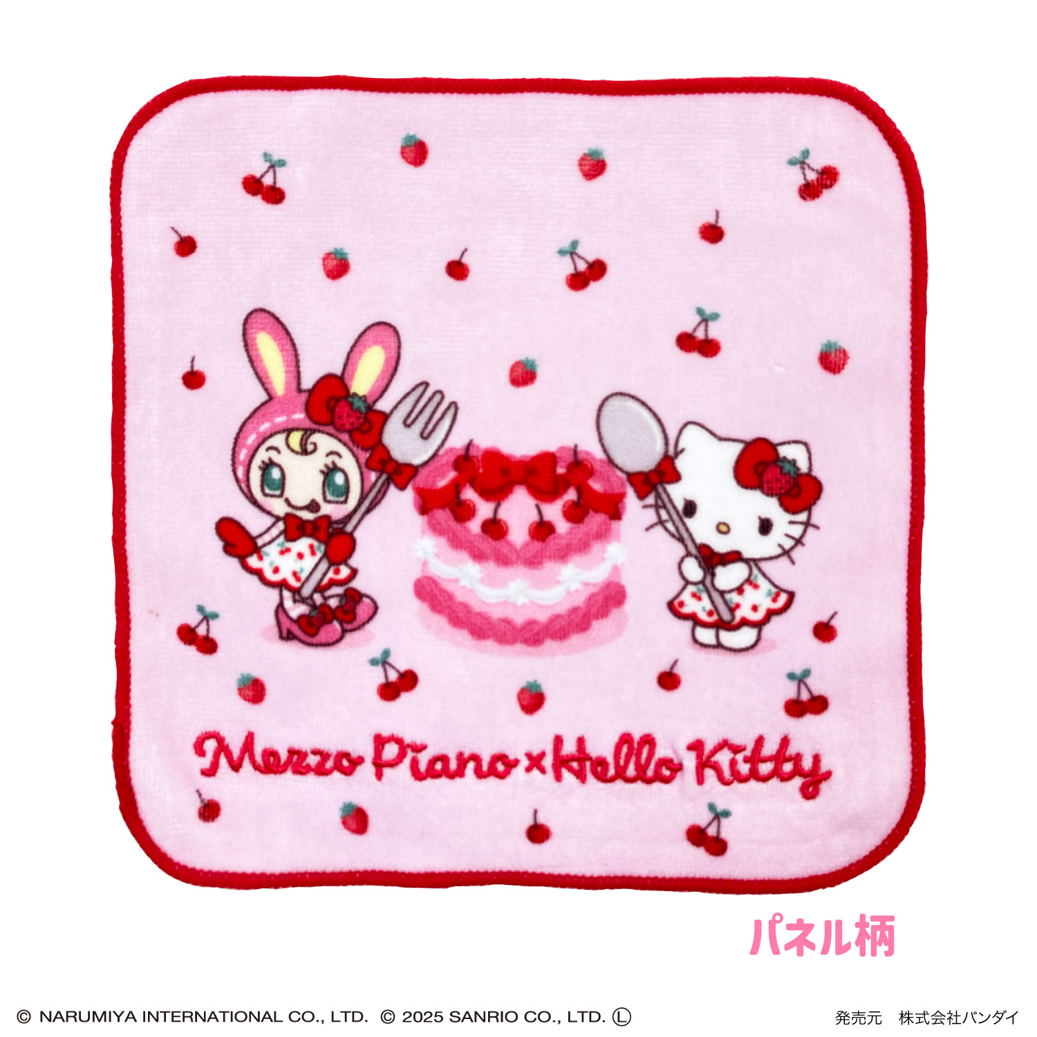メゾピアノ×ハローキティ｜ロゴ刺繍ミニタオル｜綿100％
